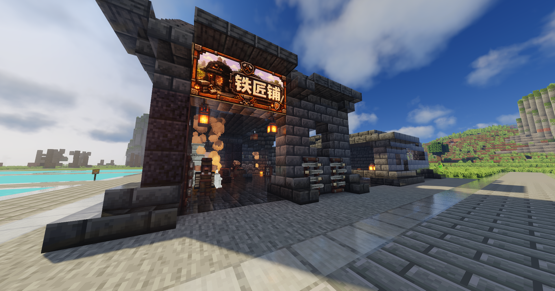佩露社区-Peruerel community 实机截图 2